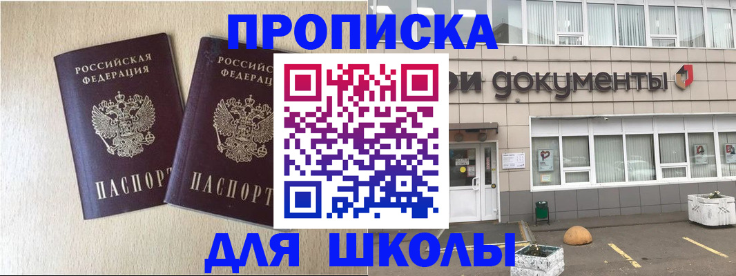 форма 3 в Когалыме